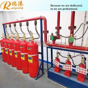 Wholesale Automatic FM200 Fire Extinguishing System With 70 Liter Steel Piping For Commercial Buildings from china suppliers