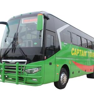 Wholesale Vintage Diesel RHD Zhong Tong 75 Seats Passenger Coach Bus with Automatic Transmission from china suppliers