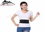 Tourmaline Self heating Waist Support Belt Magnet Waist Support Belt