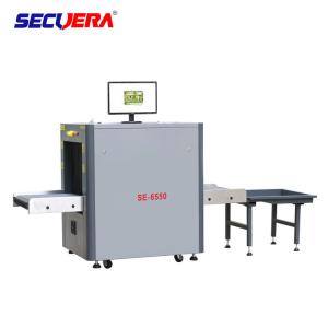 Wholesale Automatic Alarm Airport X Ray Baggage Inspection System 304 SS 3 Years Warranty from china suppliers