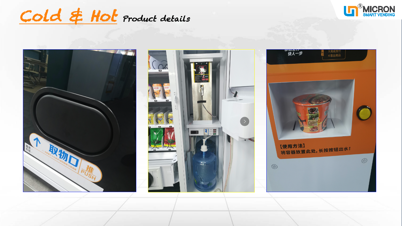 Instant Cup Tea Smart Vending Machine With Boiled Water Supply System