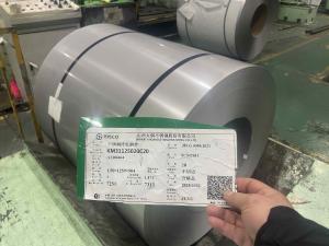 Wholesale 420 Stainless Steel Coil Strip And Sheet Material JIS SUS420J1 SUS420J2 from china suppliers