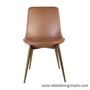 Wholesale 82.5cm 48cm Leather Dining Chairs With Metal Legs from china suppliers
