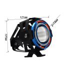 U5 U11 15W 6000K Motos 1500lm LED Driving Lamps Upper Low Beam