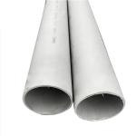 Seamless 316 Stainless Steel Round Pipe ASTM A312 A213 304 304L 316 316L Cold