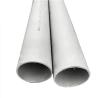 Buy cheap JIS 304l 316l Seamless Stainless Steel Pipe Tube Hollow Profile from wholesalers
