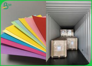 Wholesale 240gsm 300gsm 63.5 x 91.4cm Color Bristol Card For kindergarten Children Origami from china suppliers