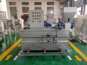 Wholesale Automatic Powder Dosing Machine Dispenser Water Inlet Pipe from china suppliers