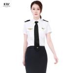 STEWARDESS Uniforms LCBZ Fashion Airline Pilot Shirt with Custom Logo Acceptable