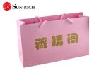 Customized Pink Printed paper bag for gift , garments