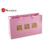 Buy cheap Customized Pink Printed paper bag for gift , garments from wholesalers