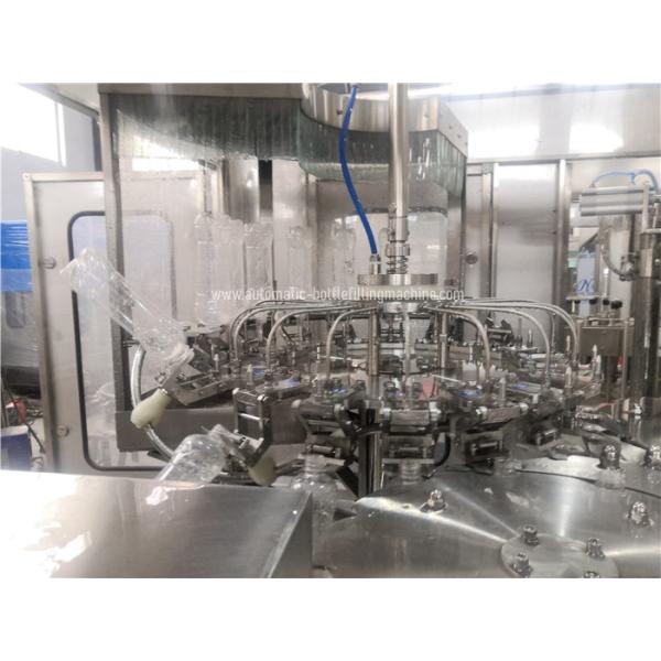 Soda Gas Water Filling And Capping Machine，Carbonated Drink Bottling Line