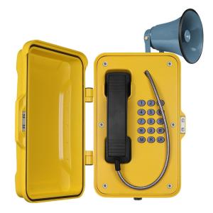 Wholesale Out Door SOS Industrial Weatherproof Telephone With Full Keypad In OEM from china suppliers