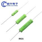RX21 Green Paint High Precision Fixed Power cement Wirewound Resistor 0.5W 1W 2W