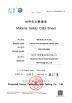 Shenzhen Daxin Intelligent Equipment Technology Co., Ltd Certifications