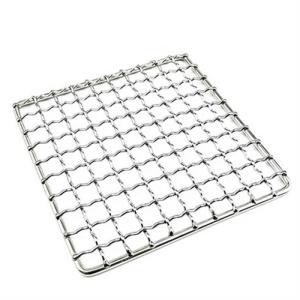 Wholesale 201 304 316 430 Square Galvanized Crimped Wire Mesh Wear Resistance from china suppliers