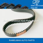 factory hot sale OEM 111RP170H/90531678/CT686/90410223/111MR17 rubber timing