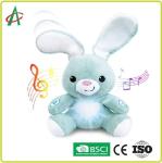 Peek A Boo Musical Plush Toys , Singing Soft Toys 11x7.5x6.5”