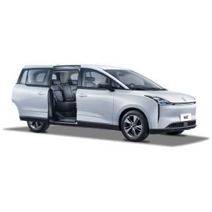 Wholesale 2024 Bestune Nat Electric Adult Leather Car Maximum Speed 140km/h Maximum Horsepower of Motor 136PS Energy Car Best Sale from china suppliers