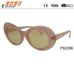 Wholesale New arrival and hot sale of plastic sunglasses ,suitable for women and men from china suppliers