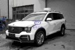CCC 3.5L Emergency Communications Car Toyota PRADO