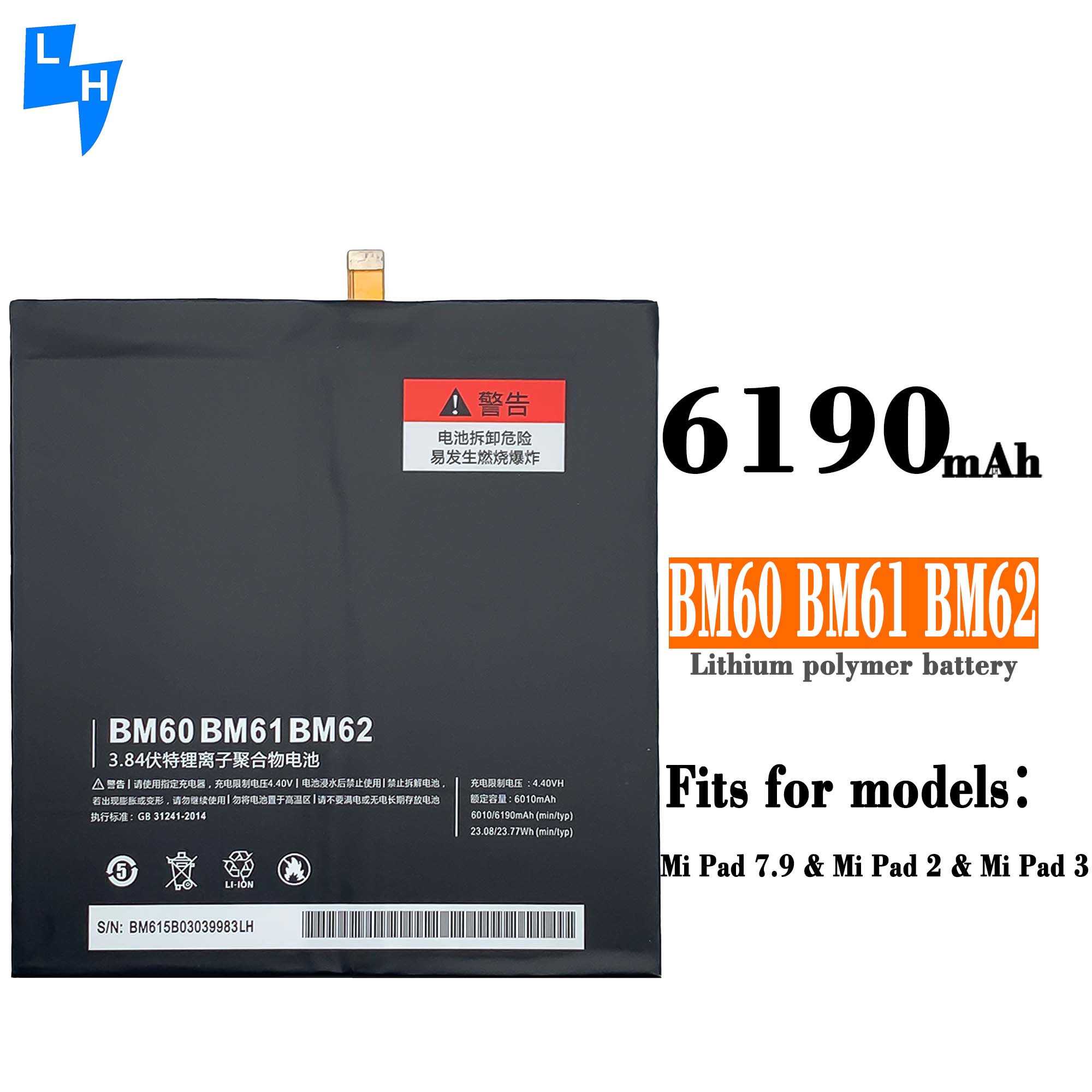 RECHARGABLE 6190mAh BM60 BM61 BM62 Pad2 Pad3 Pad 7.9 Tab battery for Mi Pad1battery