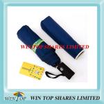 Double Layers Heat Transefer Full Auto Umbrella