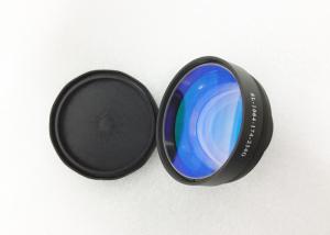Wholesale 163 Focal Length F-Theta Scan Lens For YAG Scan Head 112*112 Laser Scanner Lens from china suppliers