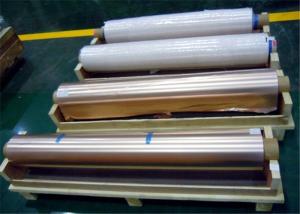 Wholesale 1290mm Width Copper Foil Shielding 105um Thickness 76mm Coil For MRI Rooms from china suppliers
