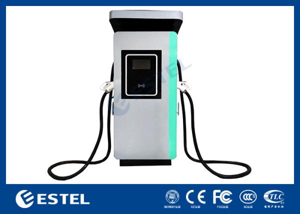 240kw DC Electric Car Charging Station New Energy Vehicle EV Car Charger With