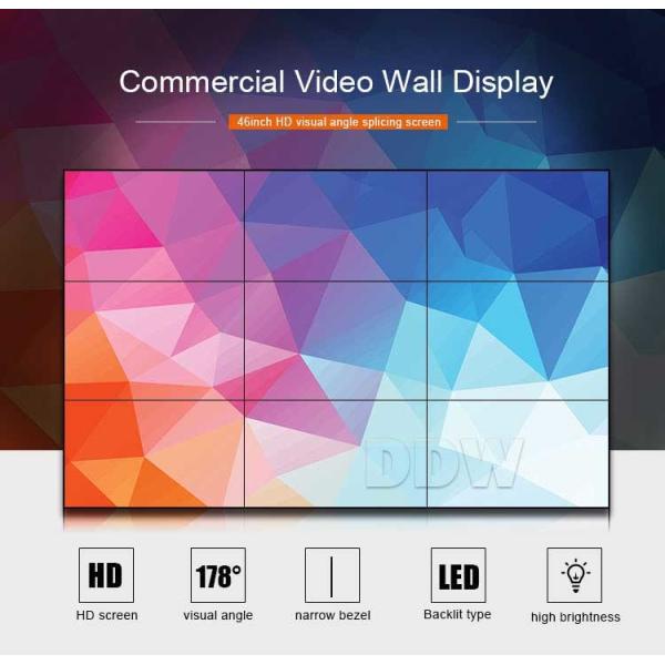 46 Inch Interactive Video Wall 1.7mm Resolution 1920*1080 With 500nits 60Hz