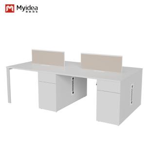 China Modern 4 Person Office Workstation Table With Metal Leg on sale