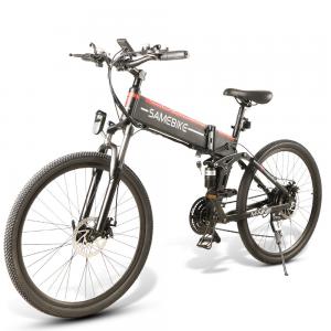 Wholesale Folding Full Suspension 40km Mountain Electric Bicycle from china suppliers