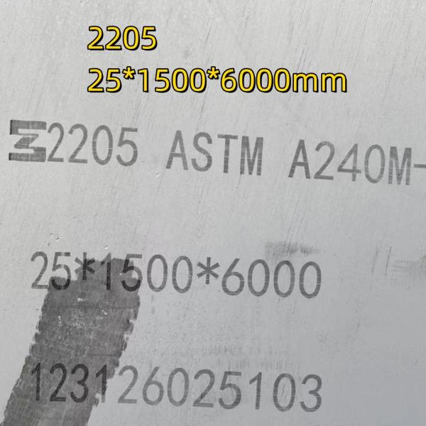 2205 2507 Hot Rolled Duplex Stainless Steel Plate NO.1 Surface 25*1500*6000mm
