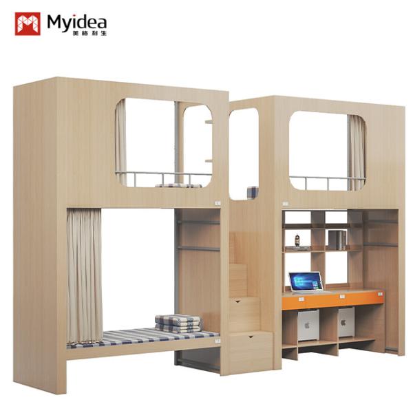 Military Bunk Bed With Storage Cabinet Wood 4600 X 900 X 2400mm Support
