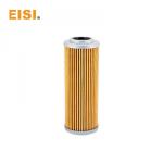 Akiyama Offset Printing Machine Parts Filter With Metal Cover Wear Resistance