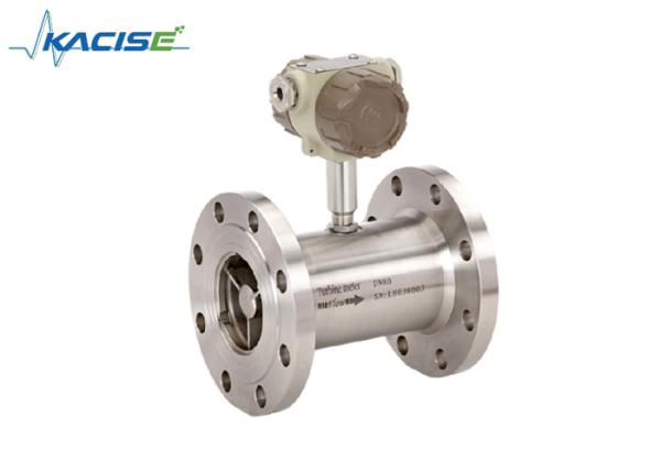 Hot Water Heat Dissipation Turbine Flow Meter Digital High Temperature Liquid