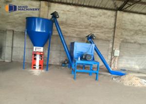 Wholesale Low Noise Dry Mix Mortar Plant Wall Putty Bagging Dry Mortar Production Machine from china suppliers