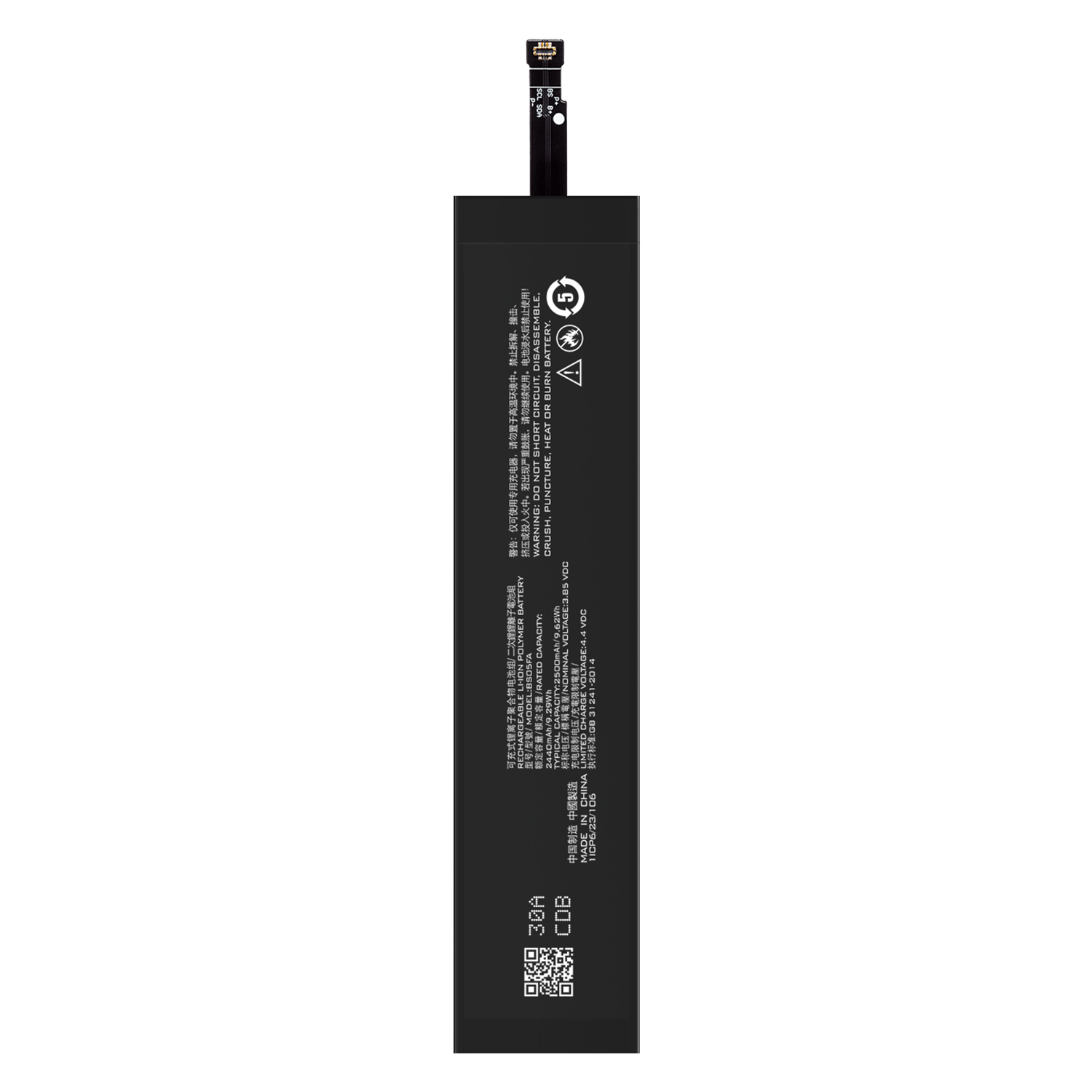 BS05FA Lithium Ion Battery Ori 1 1 for Black Shark 3 Pro MBU-A0 MBU-H0 Mobile Phone