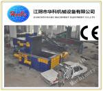 Automatic Iron Scrap Pressing Machine Y81F-315