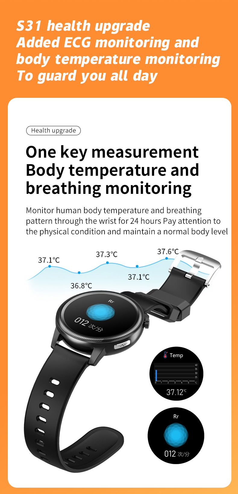 HL31 Smart Watches BT4.2 40MHz Round Weather Record Sleep Time 160KB RAM