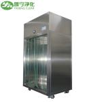 Laminar Flow Clean Room Garment Cabinet Wardrobe 304 Stainless Steel Low Noise