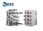 Customized Size Auxiliary Equipment Pet Preform Mould SUS 316 Material
