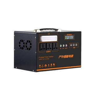 Wholesale Emergency Lifepo4 Portable Solar Power Bank 240v from china suppliers