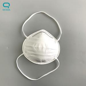 Wholesale Clean Room Accessories N95 Disposable Face Mask Cup Type Protect Nose Dust Mask from china suppliers