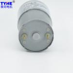 Micro 200 Rpm Brushed DC Spur Gear Motor OD37mm 6V High Torque Low Rpm