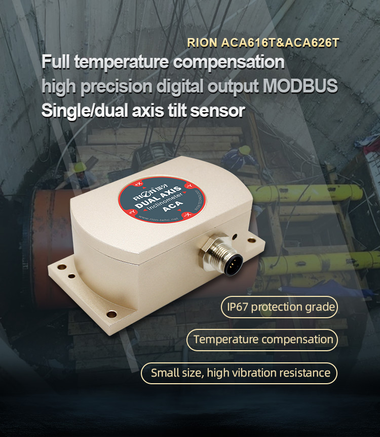 ACA616T Sensor inclinometer Wide voltage input For Building Inclination Monitor