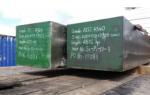 High Corrosion Resistance Machinability 631 Mould Steel Plate Coil Plate Bar