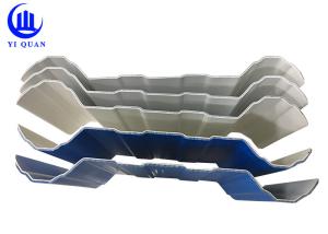 Wholesale Anti Corrisive Anti Uv Heat Insulation Roof Tiles Pvc 3 Layers Roof Sheet from china suppliers