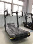 commercial curve treadmill for gym